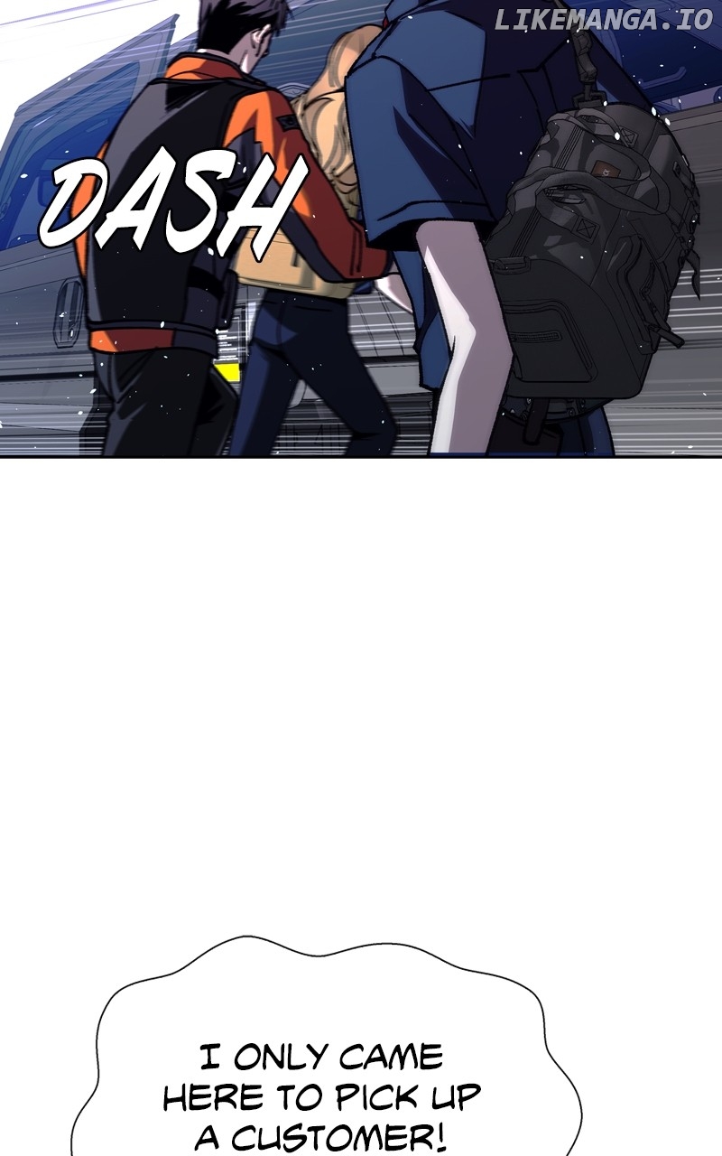 The End of the World is Just a Game to Me Chapter 71 - page 53