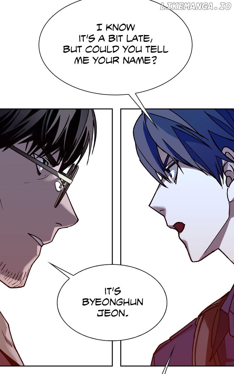 The End of the World is Just a Game to Me Chapter 71 - page 87