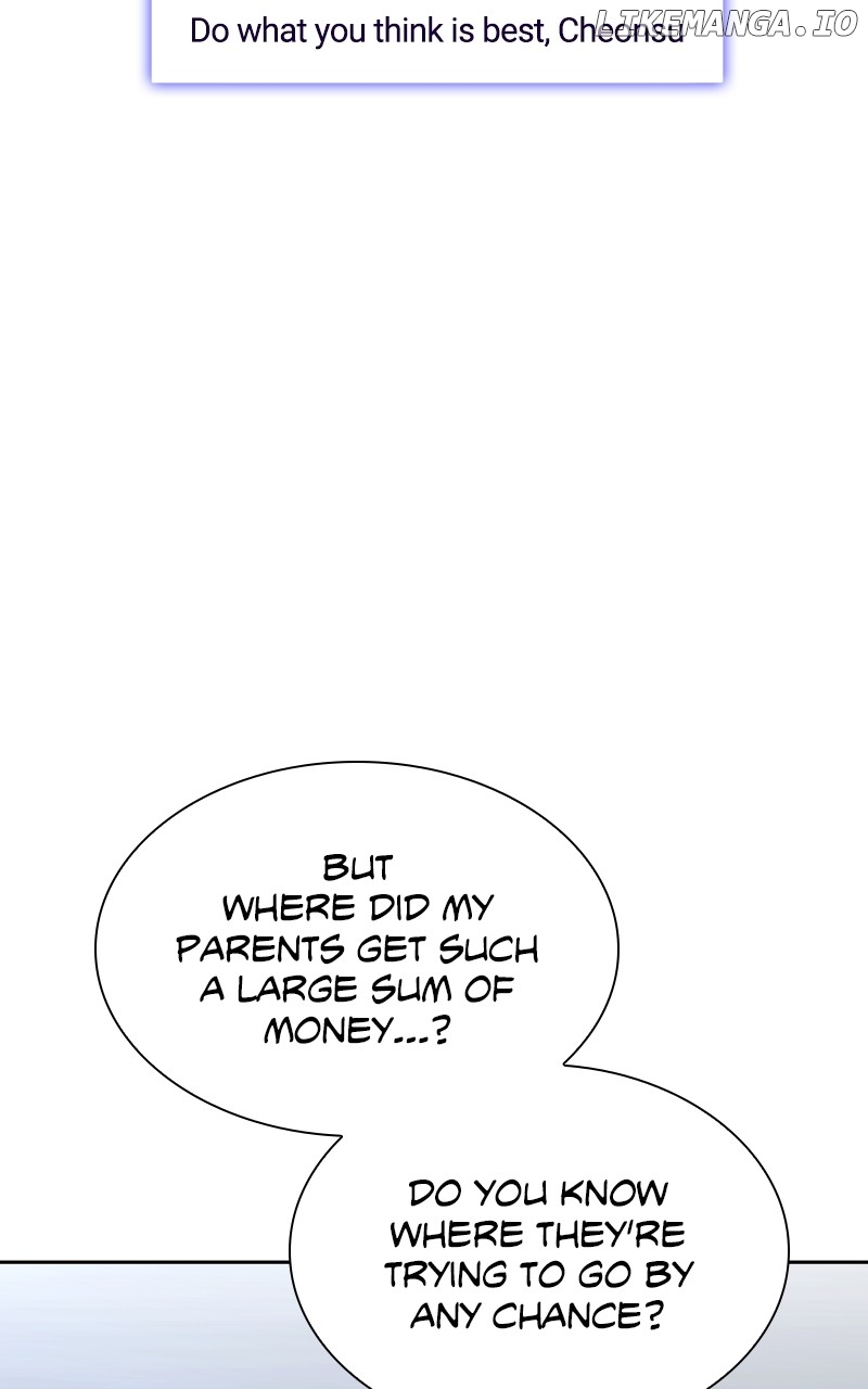 The End of the World is Just a Game to Me Chapter 72 - page 77