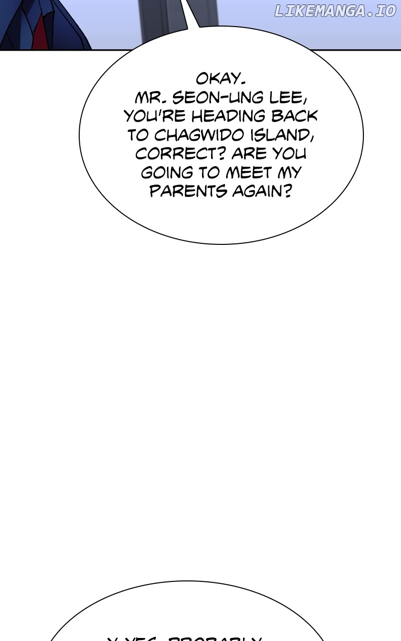 The End of the World is Just a Game to Me Chapter 72 - page 88