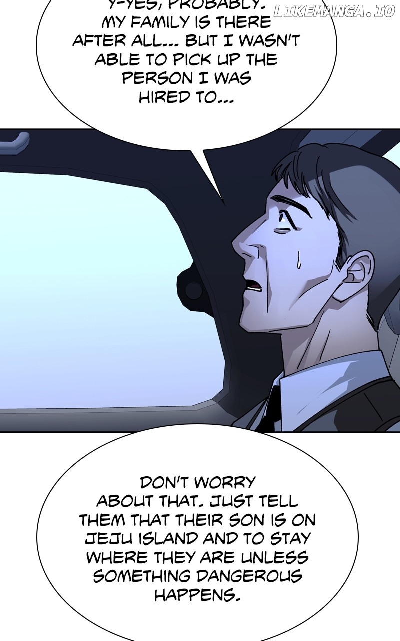 The End of the World is Just a Game to Me Chapter 72 - page 89