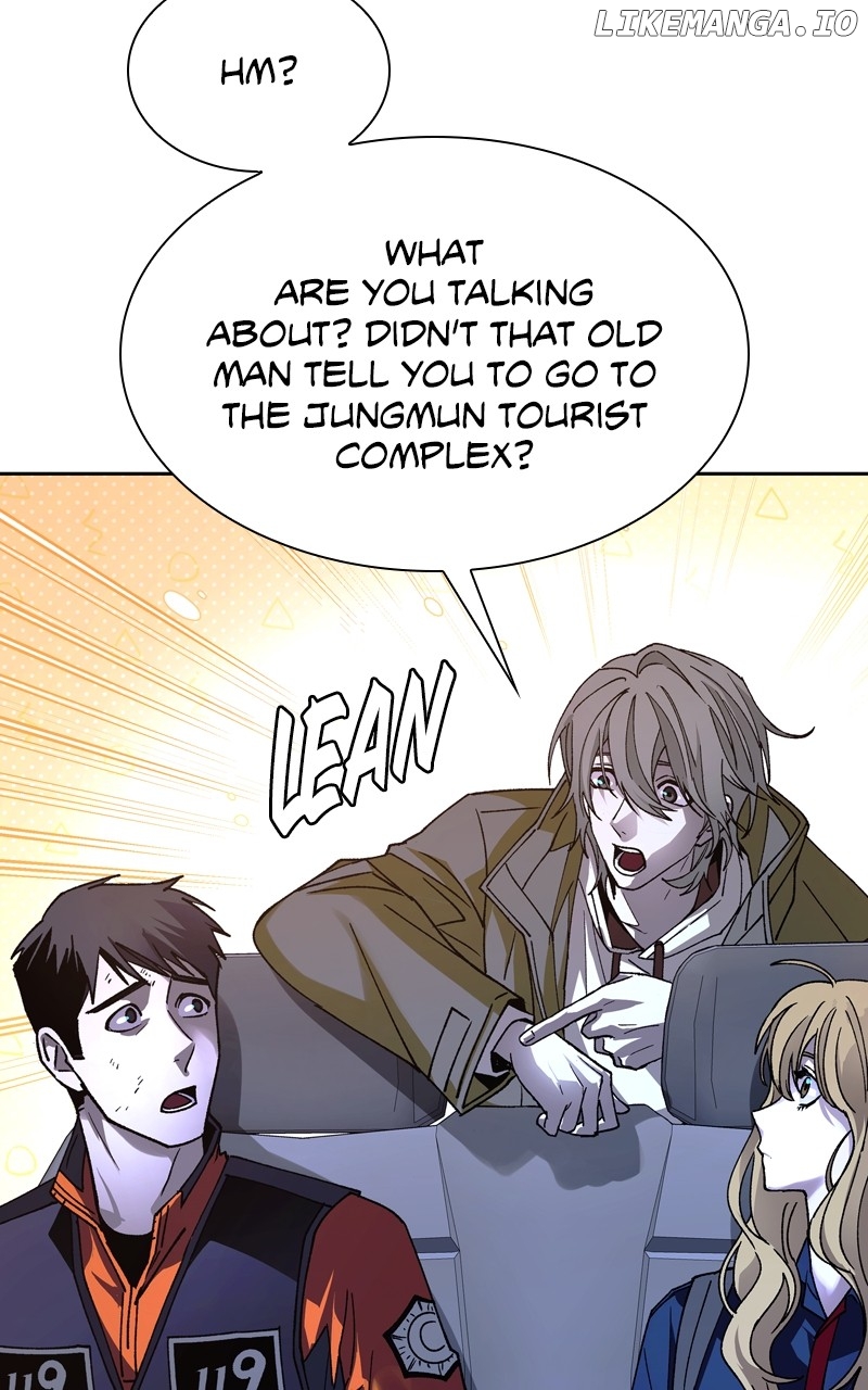 The End of the World is Just a Game to Me Chapter 72 - page 99