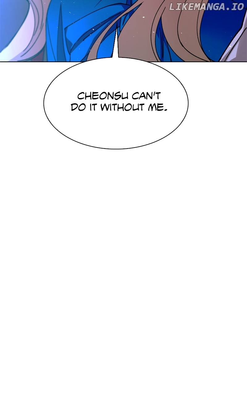 The End of the World is Just a Game to Me Chapter 57 - page 107