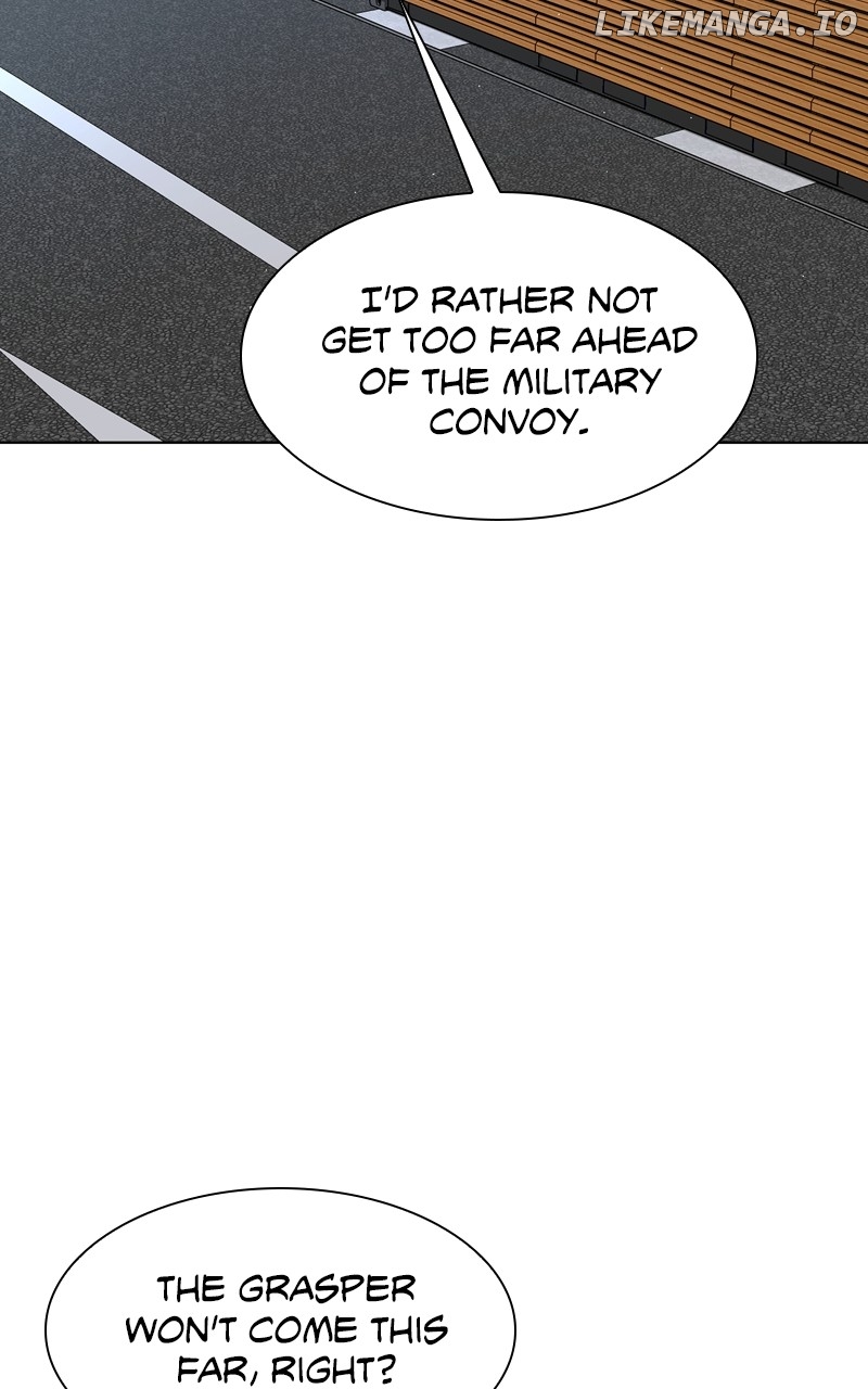 The End of the World is Just a Game to Me Chapter 39 - page 16