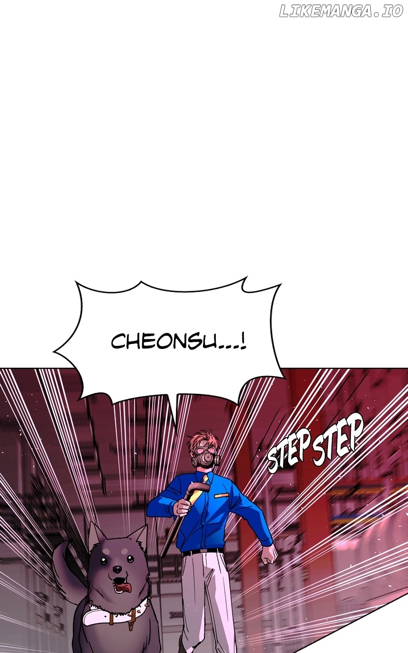 The End of the World is Just a Game to Me Chapter 56 - page 23