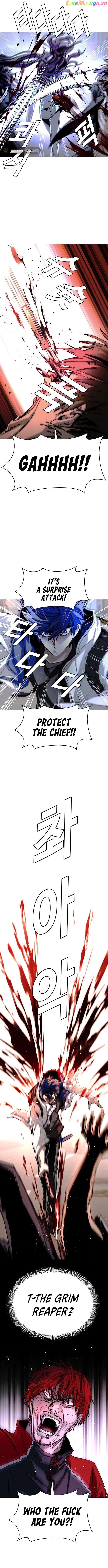 The End of the World is Just a Game to Me Chapter 29 - page 14