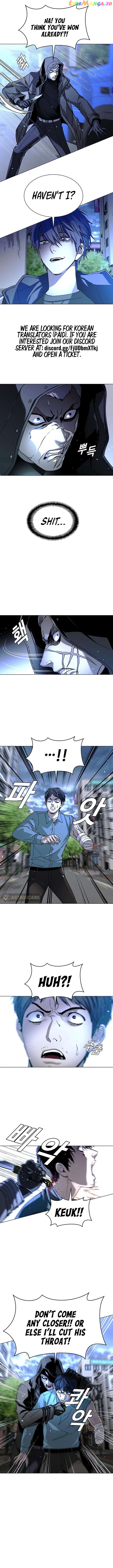 The End of the World is Just a Game to Me Chapter 29 - page 4
