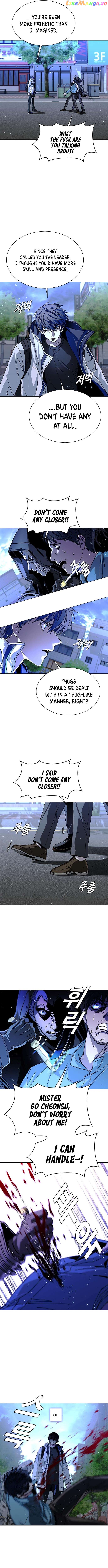The End of the World is Just a Game to Me Chapter 29 - page 5