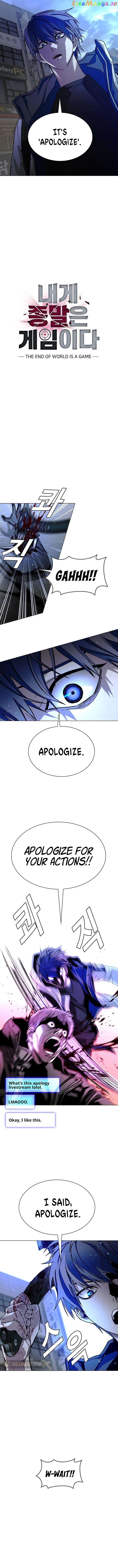 The End of the World is Just a Game to Me Chapter 29 - page 7