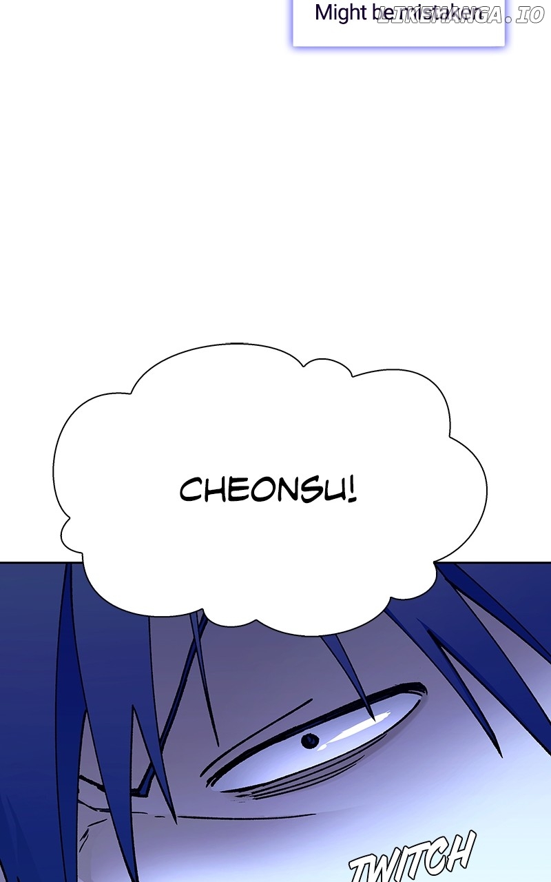 The End of the World is Just a Game to Me Chapter 75 - page 17