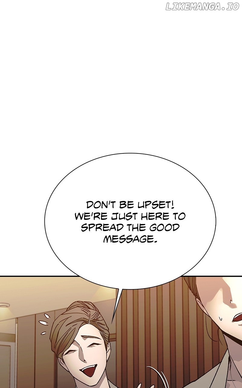 The End of the World is Just a Game to Me Chapter 76 - page 91