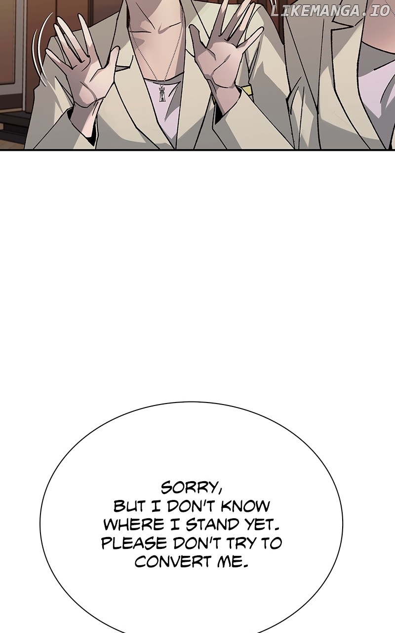 The End of the World is Just a Game to Me Chapter 76 - page 92