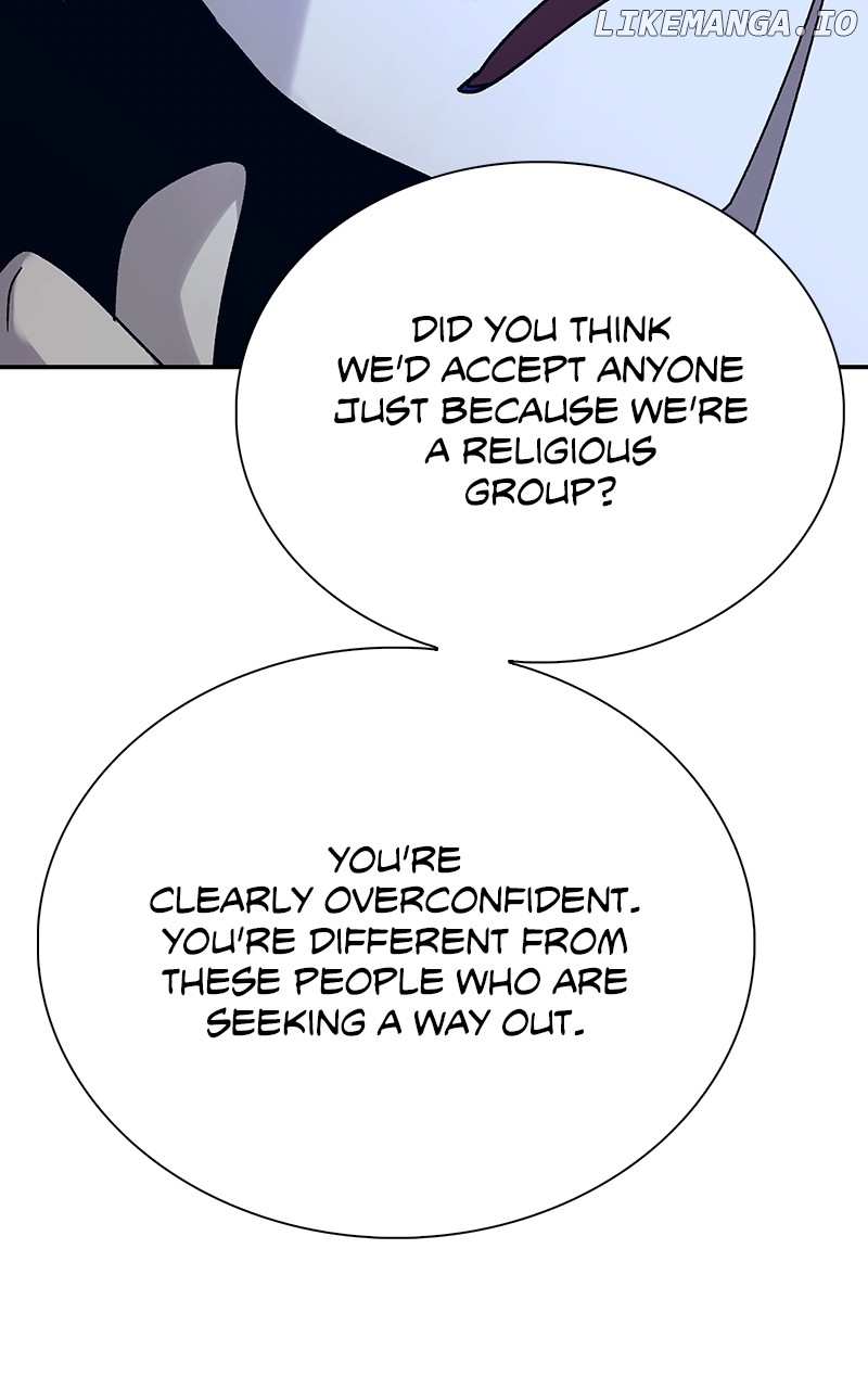 The End of the World is Just a Game to Me Chapter 77 - page 111