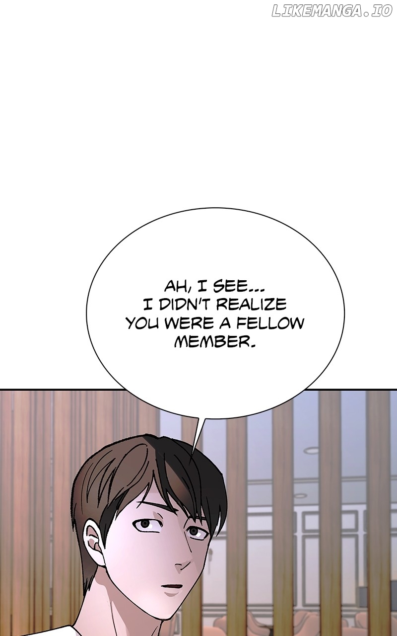 The End of the World is Just a Game to Me Chapter 77 - page 43