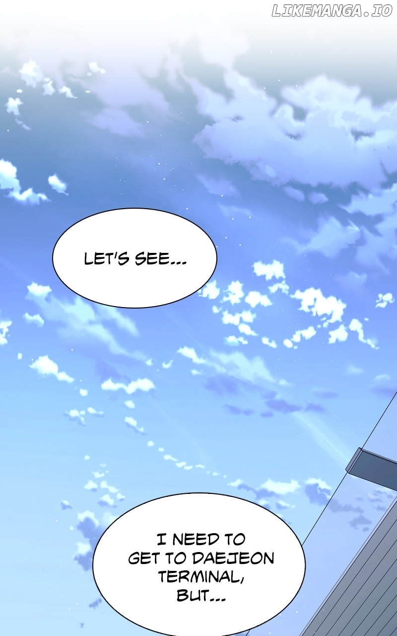 The End of the World is Just a Game to Me Chapter 34 - page 116