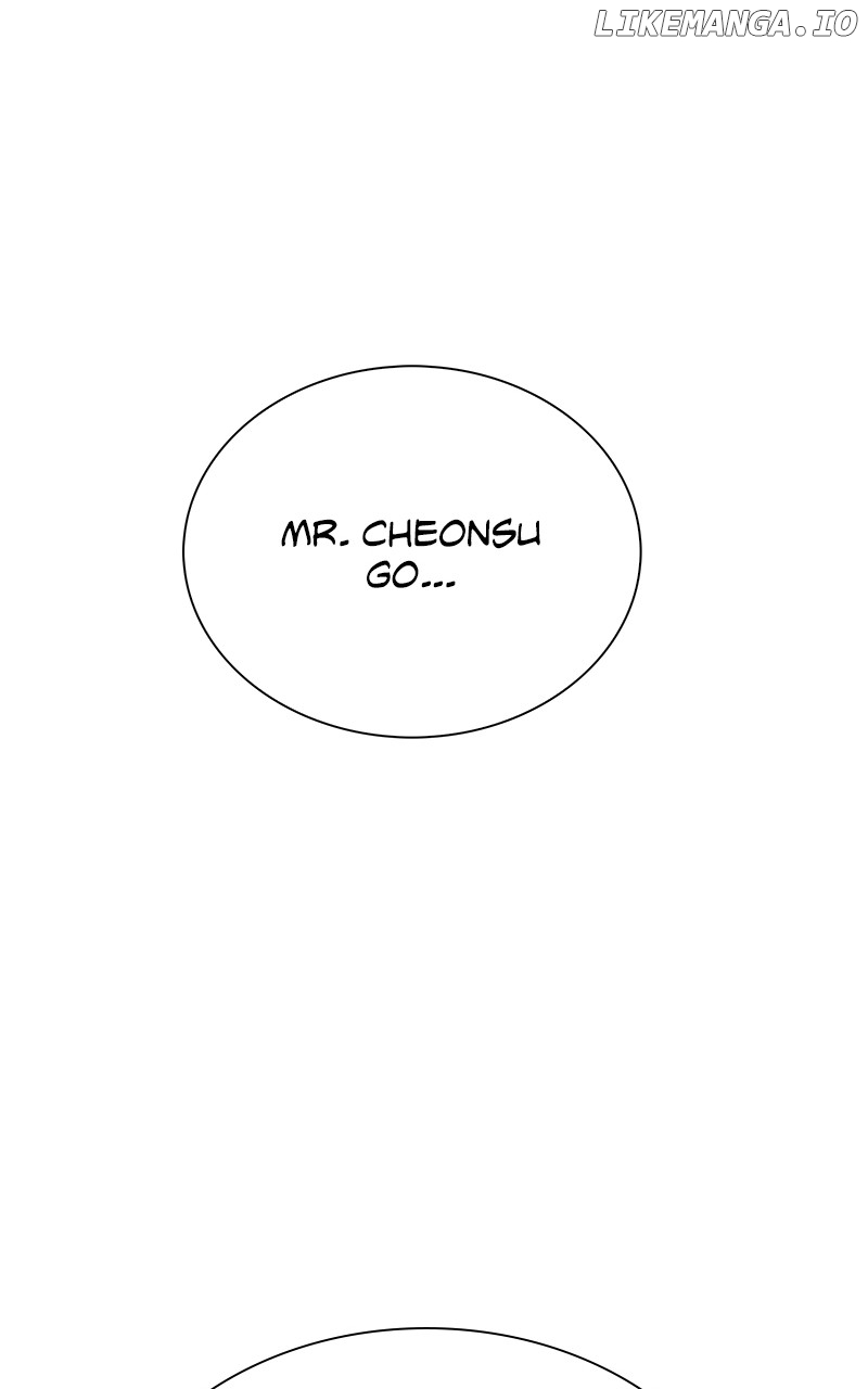The End of the World is Just a Game to Me Chapter 78 - page 11