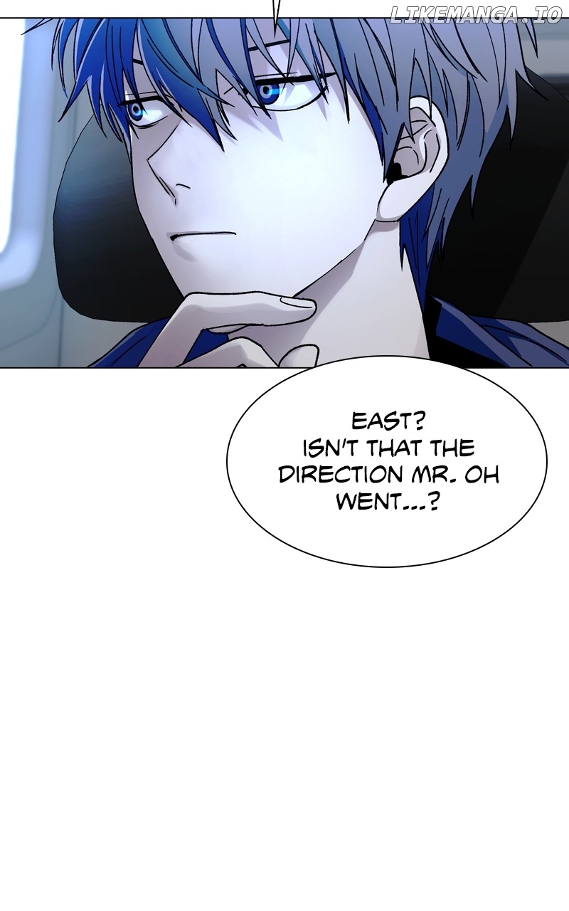 The End of the World is Just a Game to Me Chapter 31 - page 46