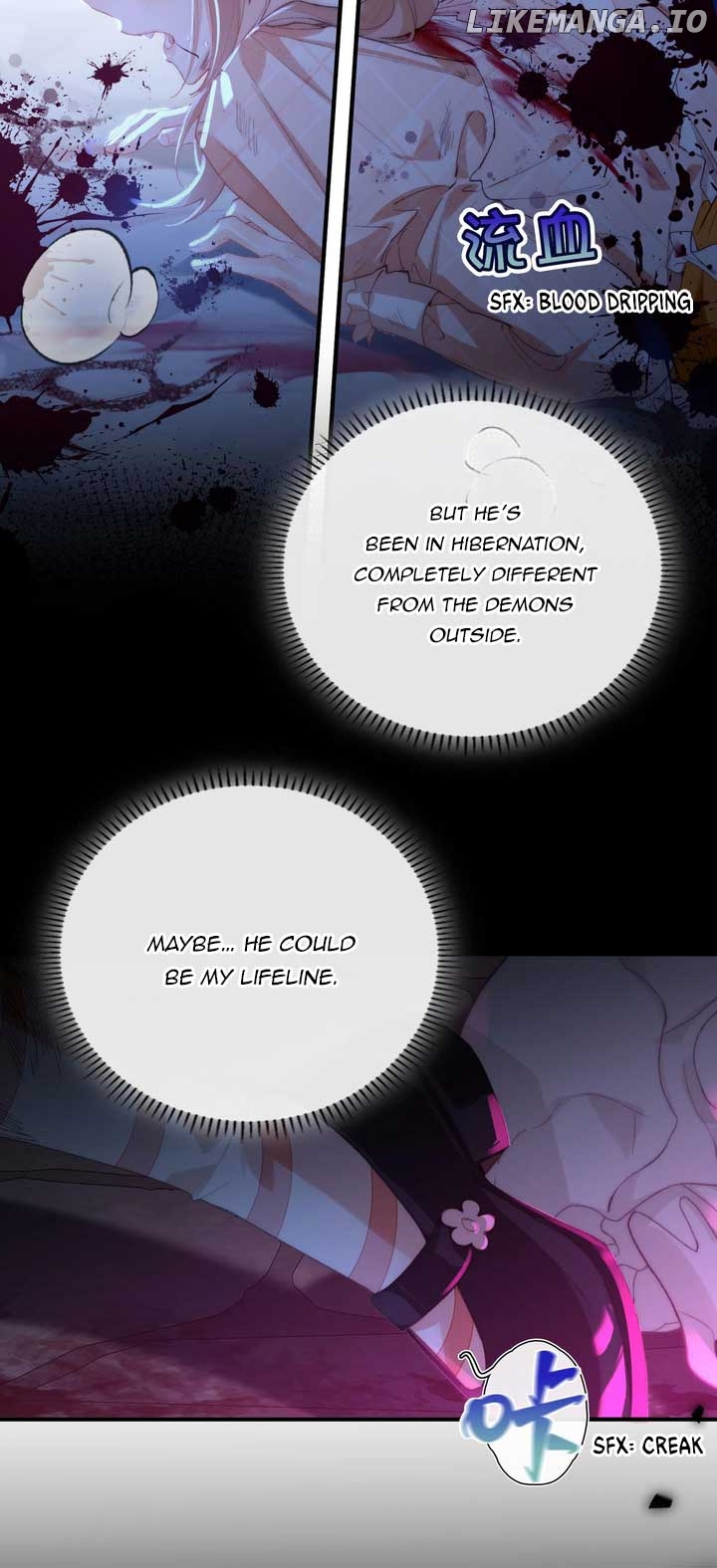 Their Trap Chapter 2 - page 5