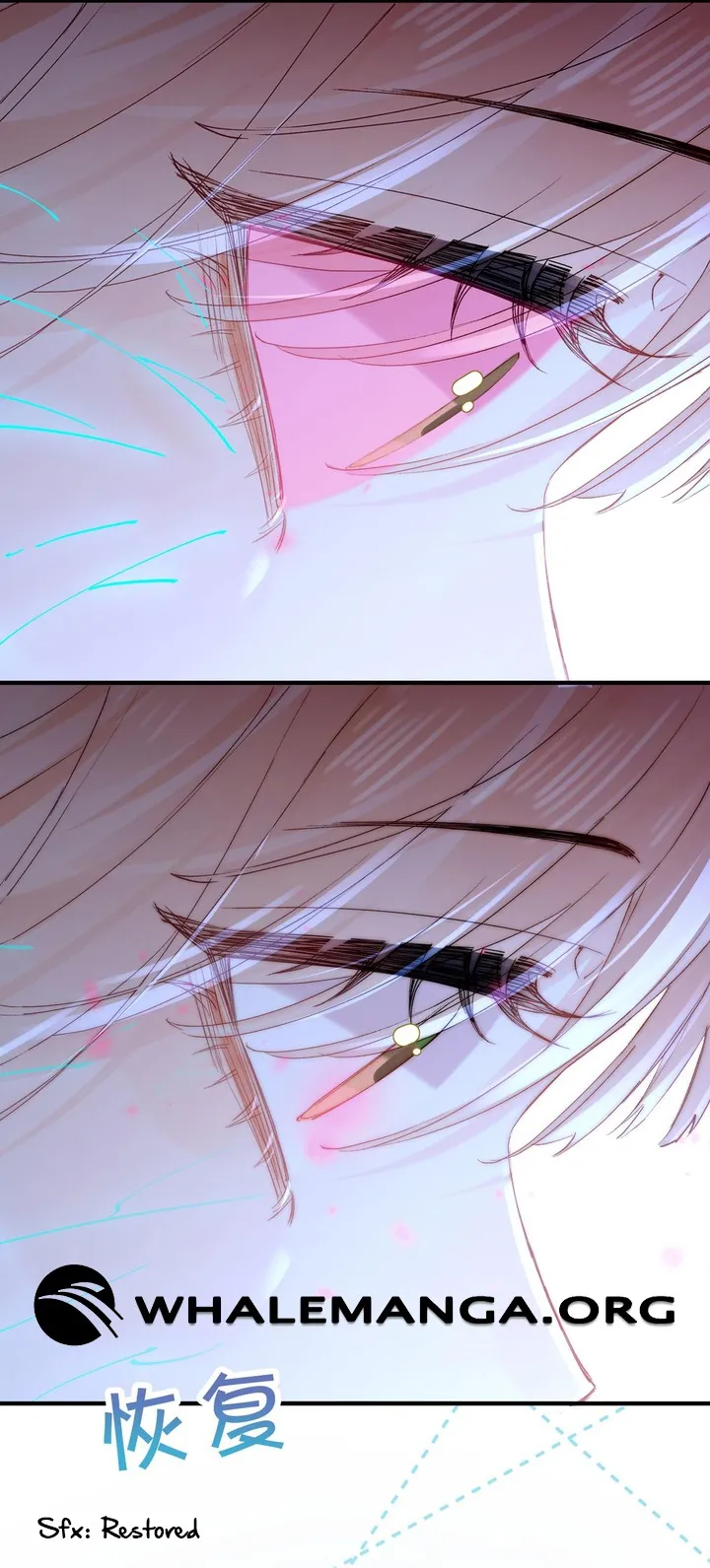 Their Trap Chapter 5 - page 13