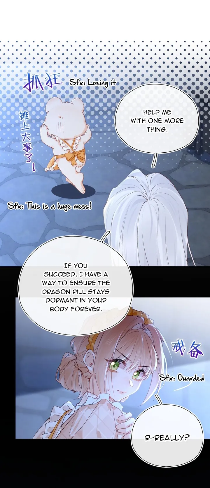 Their Trap Chapter 5 - page 26