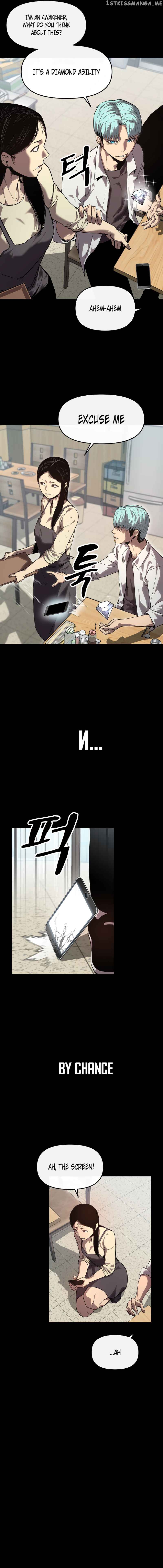 Bones – Manhwa Chapter 1 - page 11
