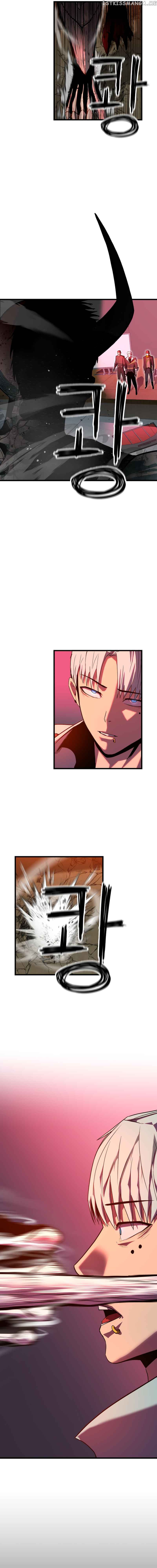 Bones – Manhwa Chapter 1 - page 45