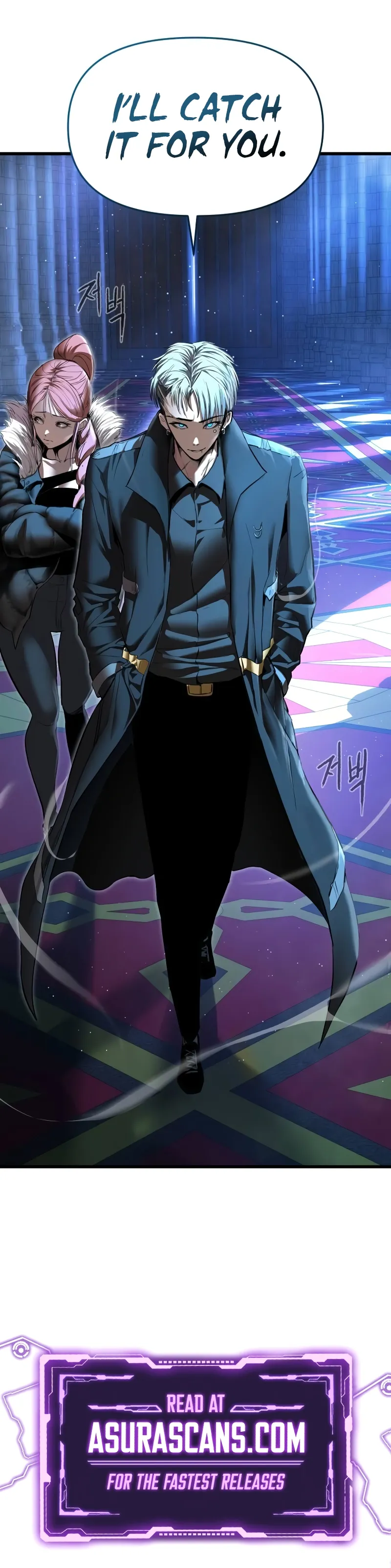 Bones – Manhwa Chapter 8 - page 15