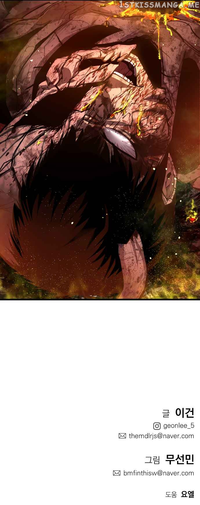 Bones – Manhwa Chapter 3 - page 25