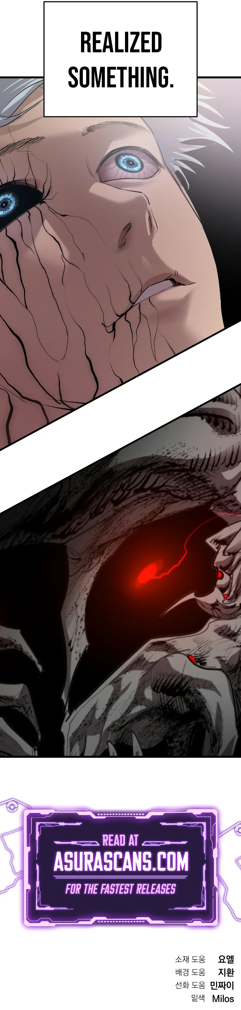 Bones – Manhwa Chapter 26 - page 14