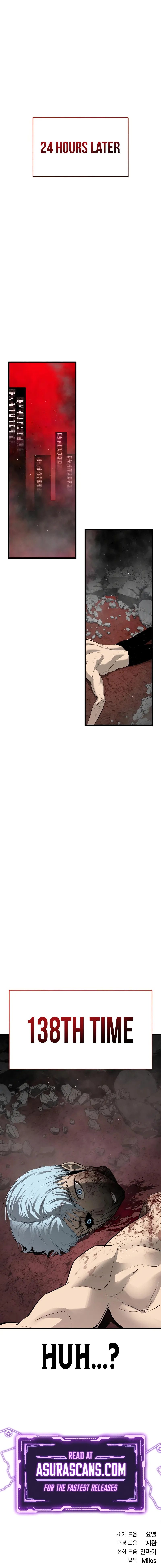 Bones – Manhwa Chapter 25 - page 13