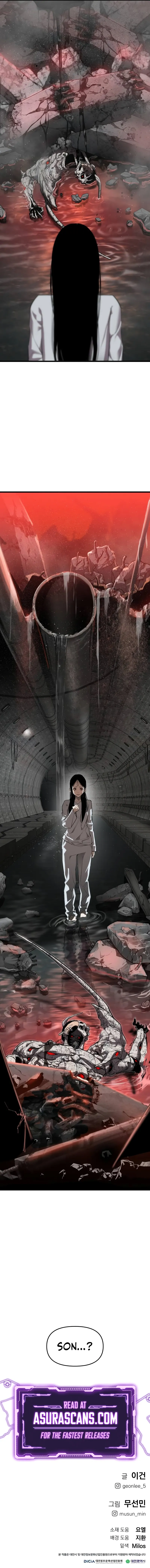 Bones – Manhwa Chapter 10 - page 16
