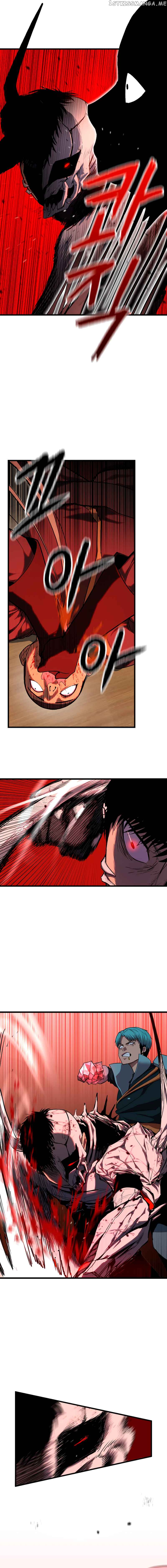 Bones – Manhwa Chapter 2 - page 10