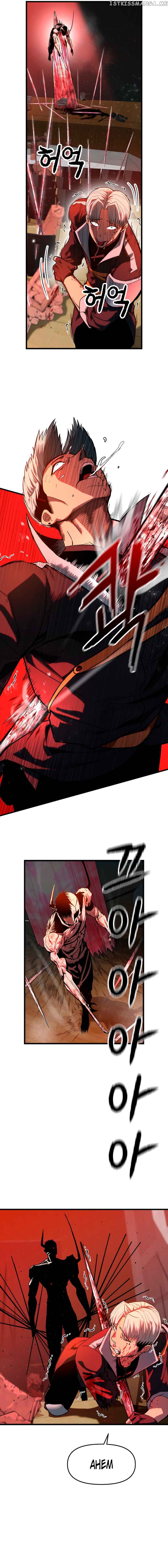 Bones – Manhwa Chapter 2 - page 20