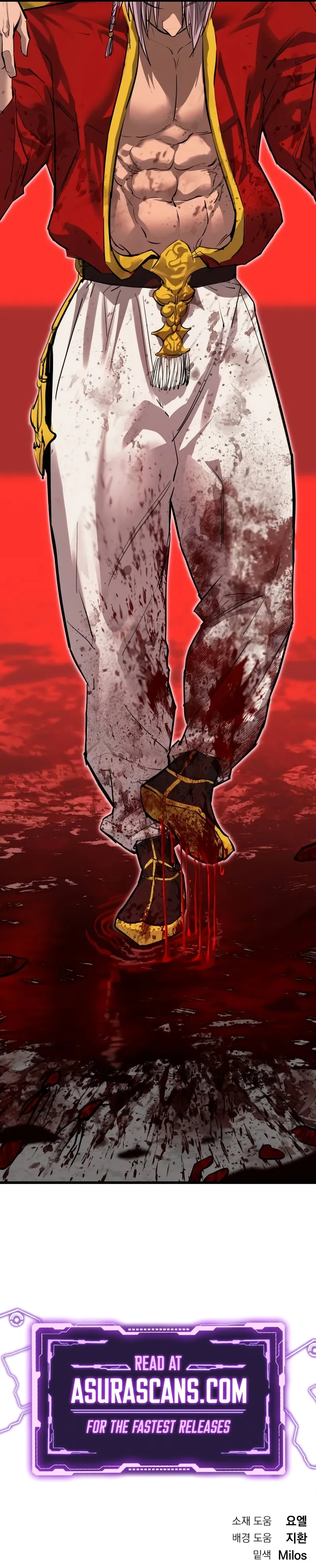 Bones – Manhwa Chapter 13 - page 14