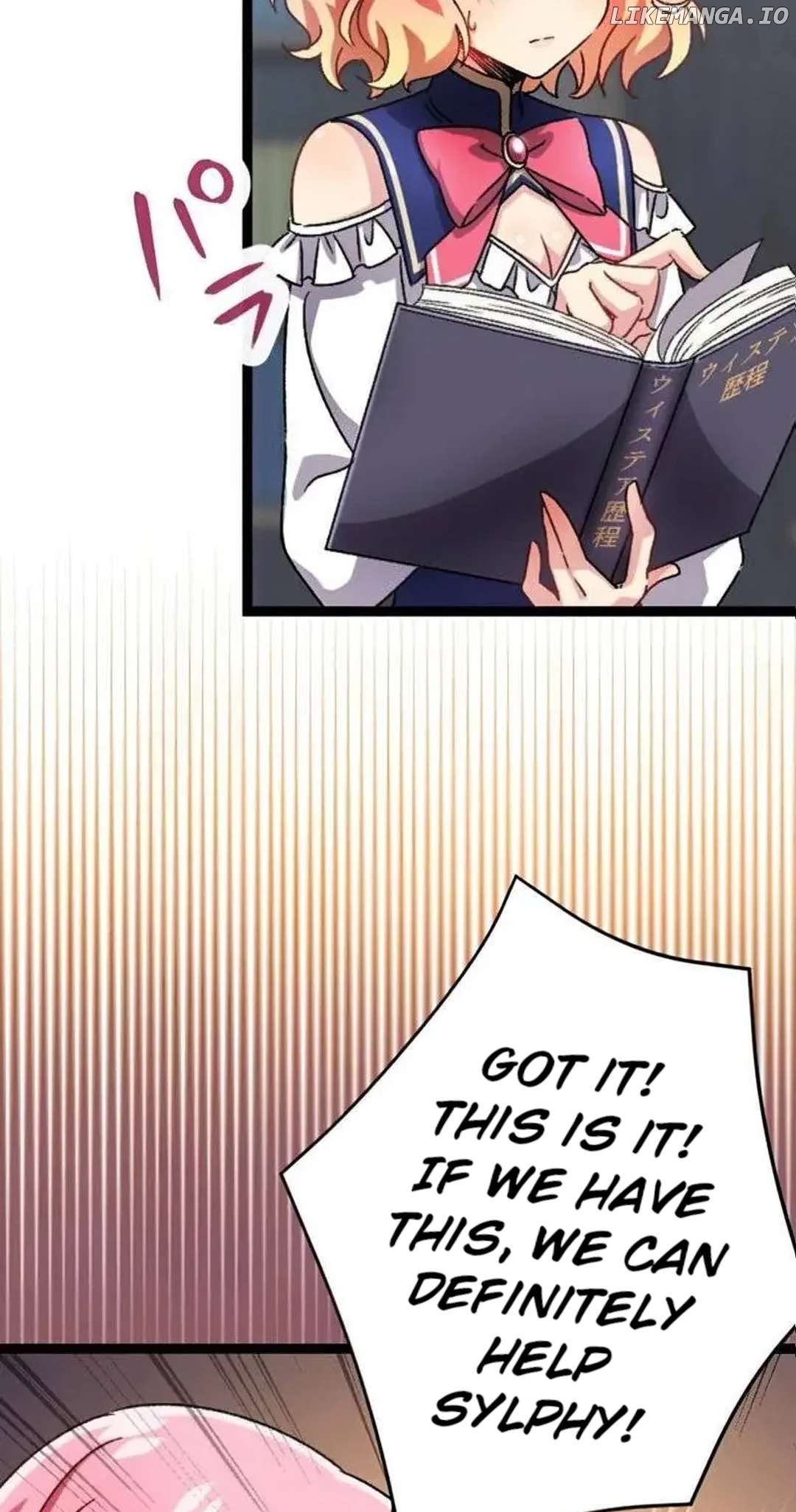 Danshi Kinsei Majo no Kuni ni Nyotaika Skill de Nyuukoku shite mita Chapter 20 - page 16