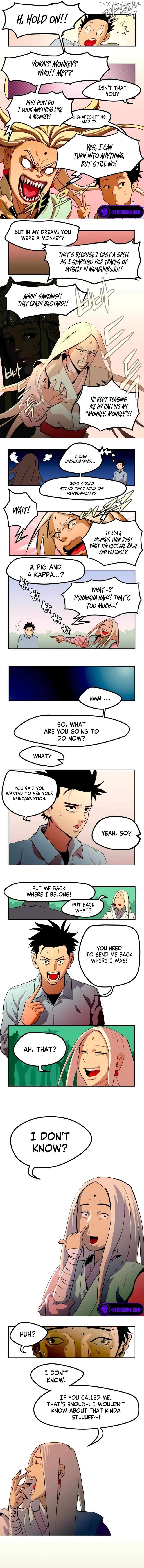 New Century War Chapter 6 - page 4