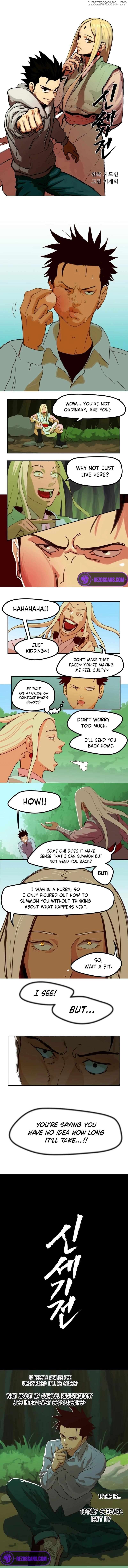 New Century War Chapter 7 - page 2