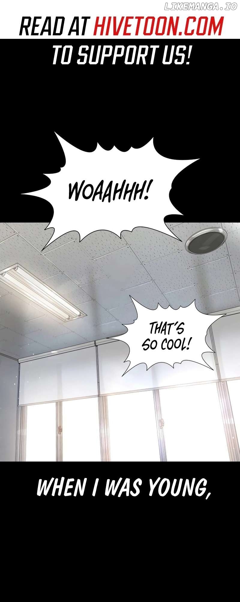 Goo Se Ra Chapter 8 - page 1