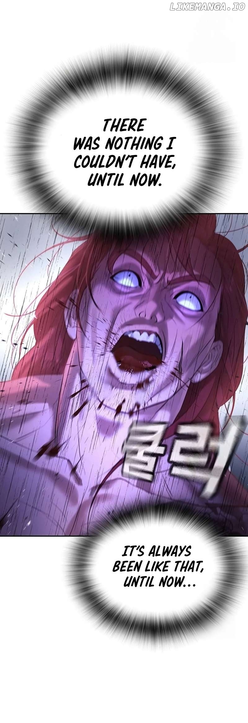 Goo Se Ra Chapter 8 - page 23
