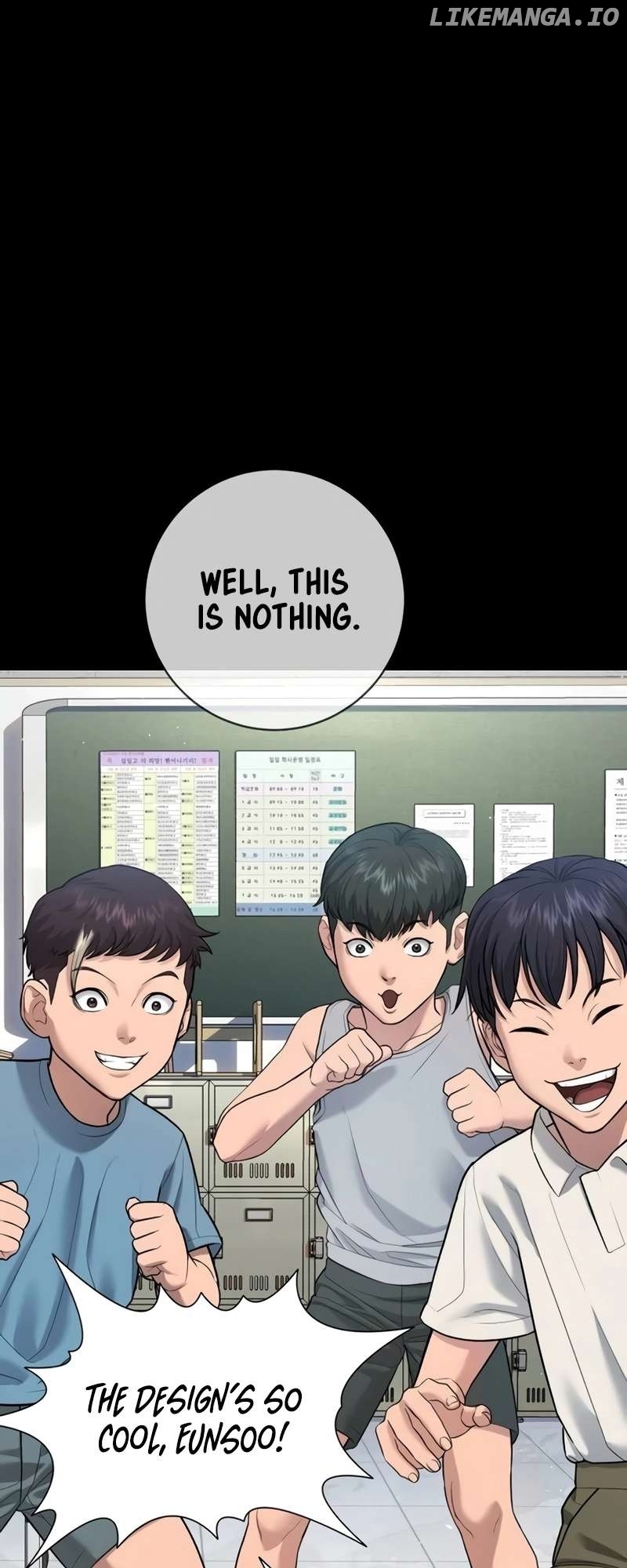 Goo Se Ra Chapter 8 - page 3