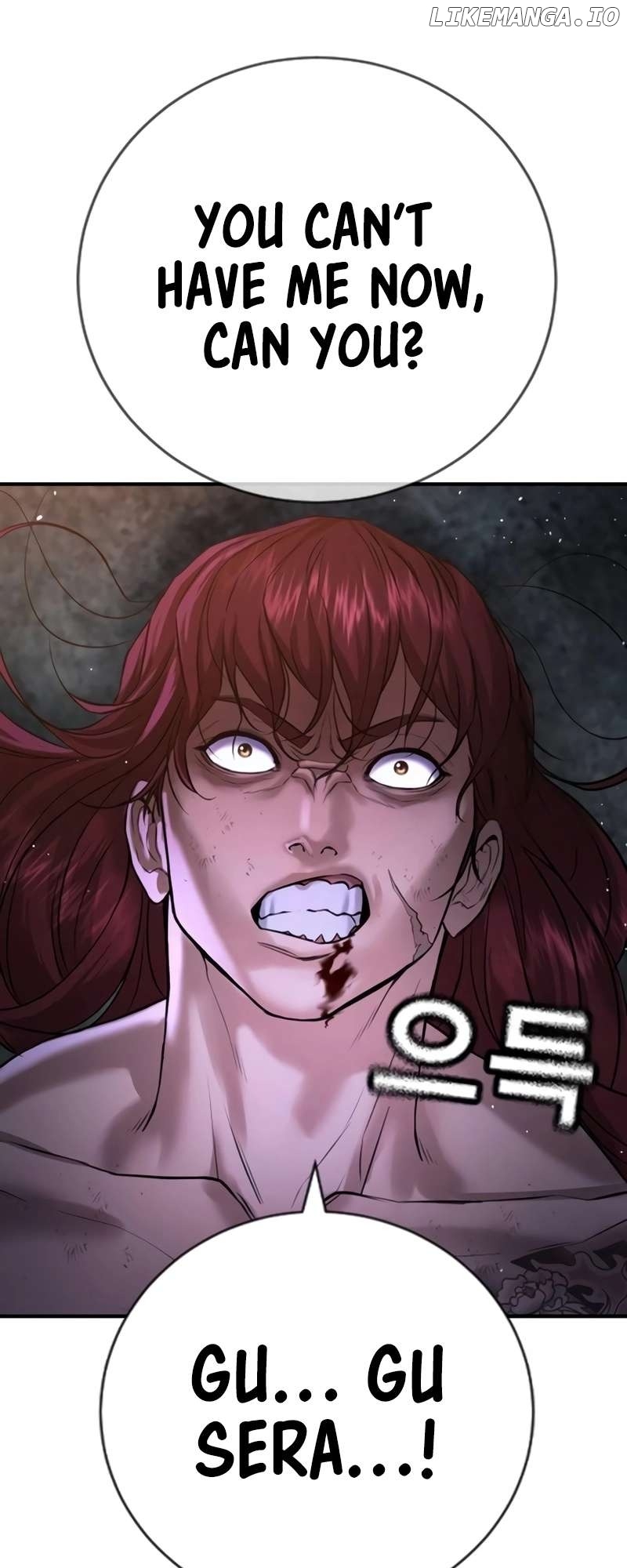 Goo Se Ra Chapter 8 - page 39