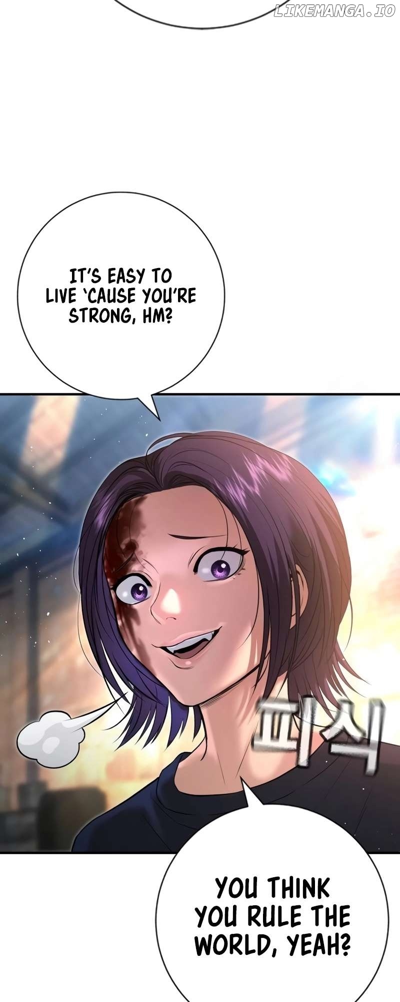 Goo Se Ra Chapter 8 - page 40