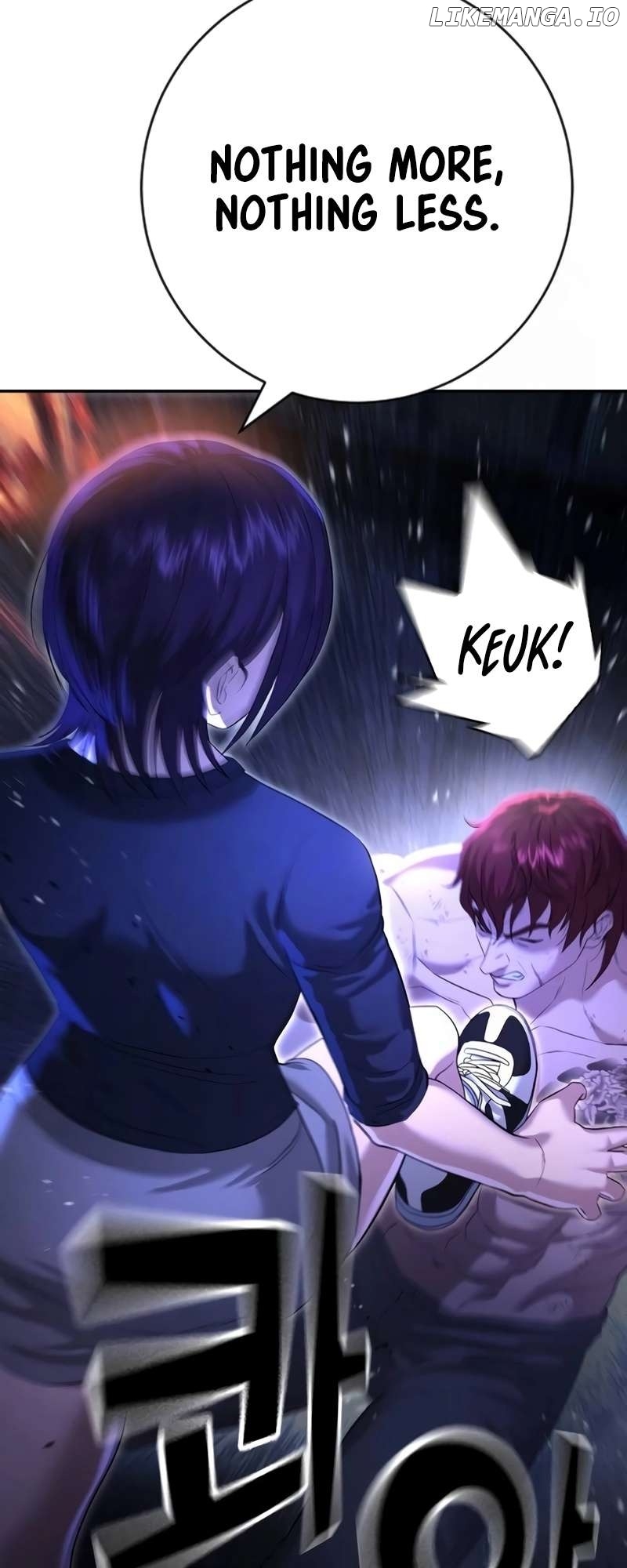 Goo Se Ra Chapter 8 - page 43