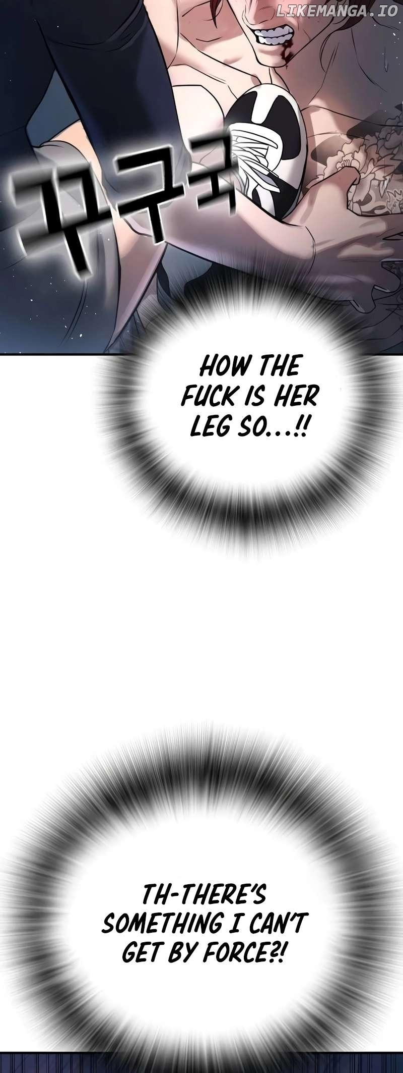 Goo Se Ra Chapter 8 - page 46
