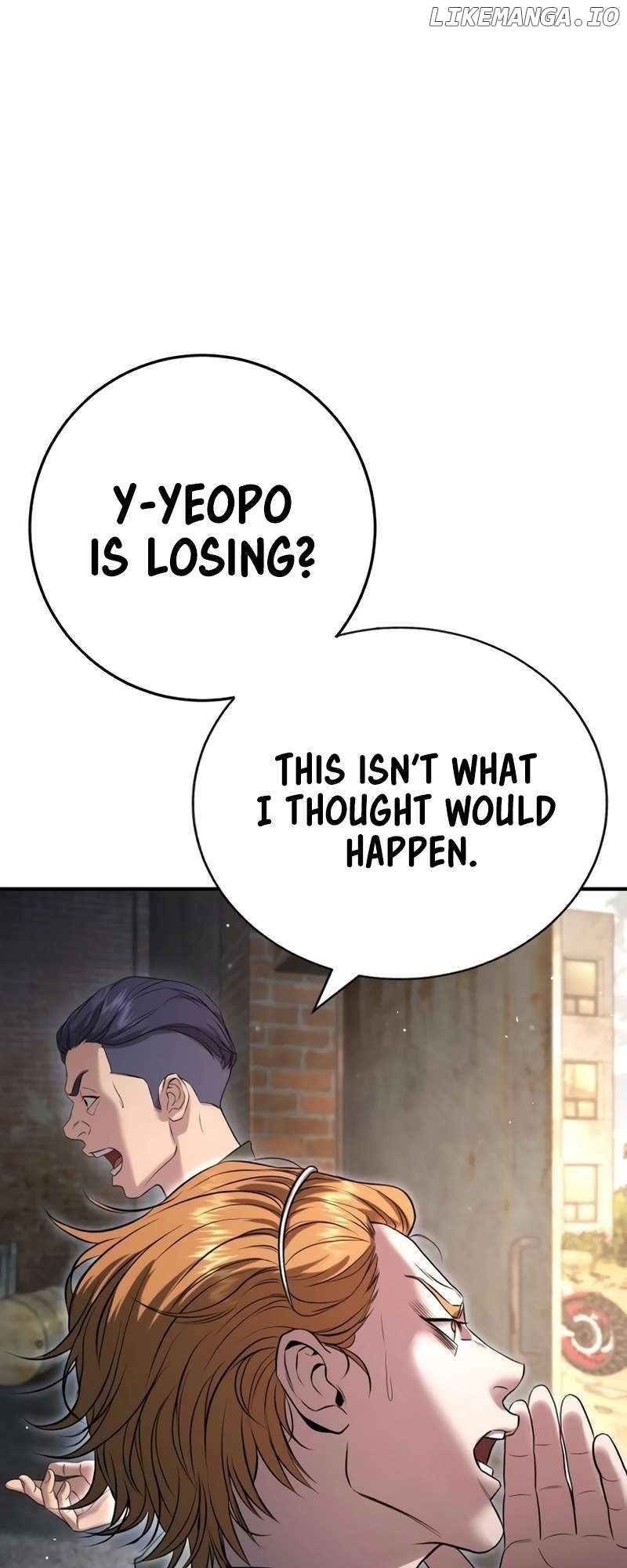Goo Se Ra Chapter 8 - page 58