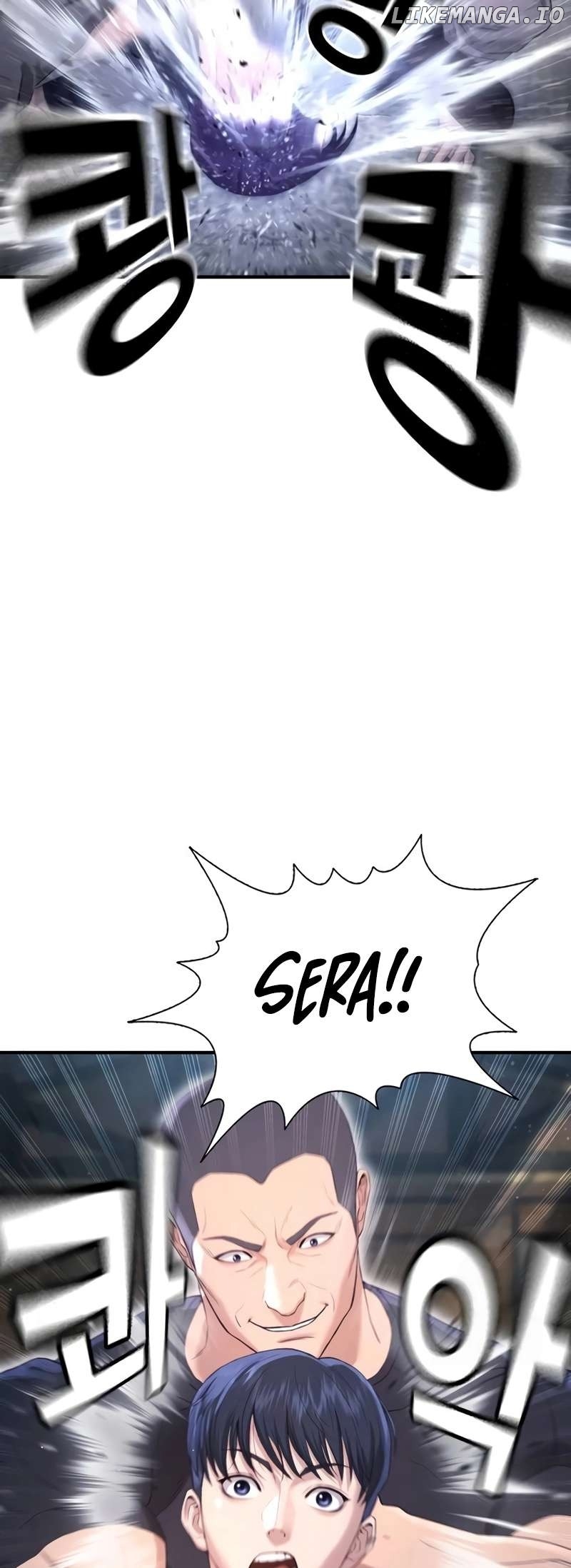 Goo Se Ra Chapter 8 - page 75