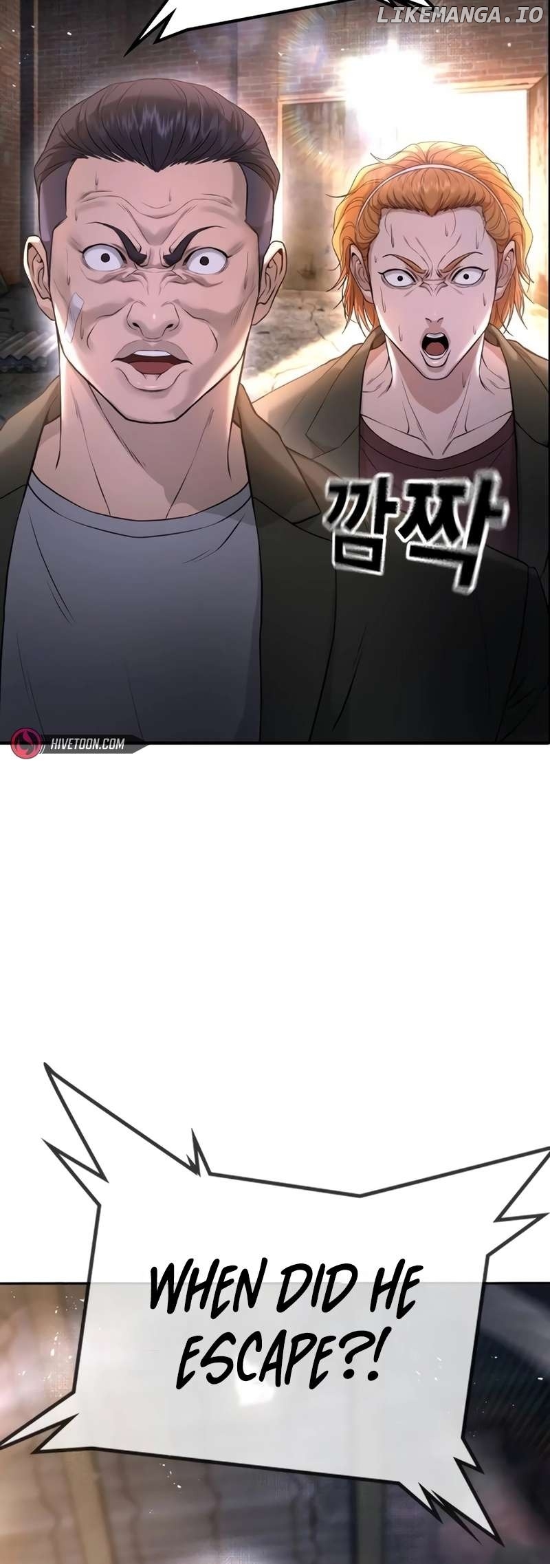 Goo Se Ra Chapter 8 - page 89