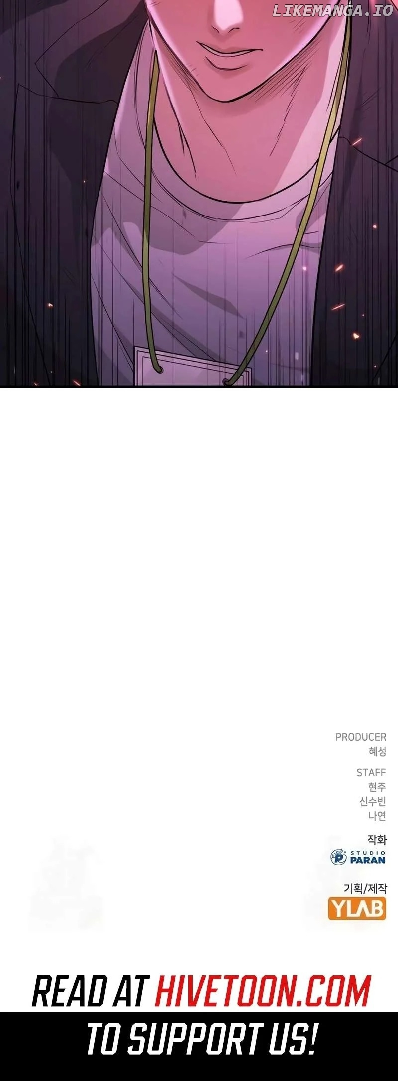 Goo Se Ra Chapter 8 - page 95