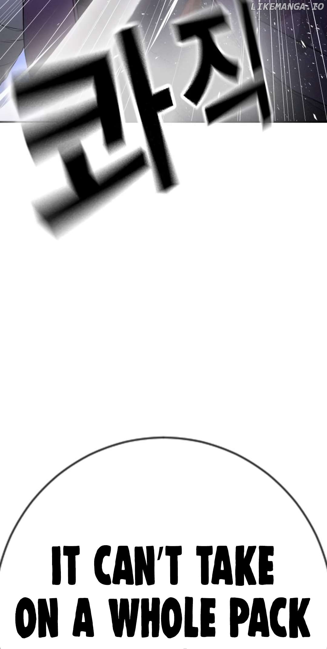 Goo Se Ra Chapter 17 - page 116