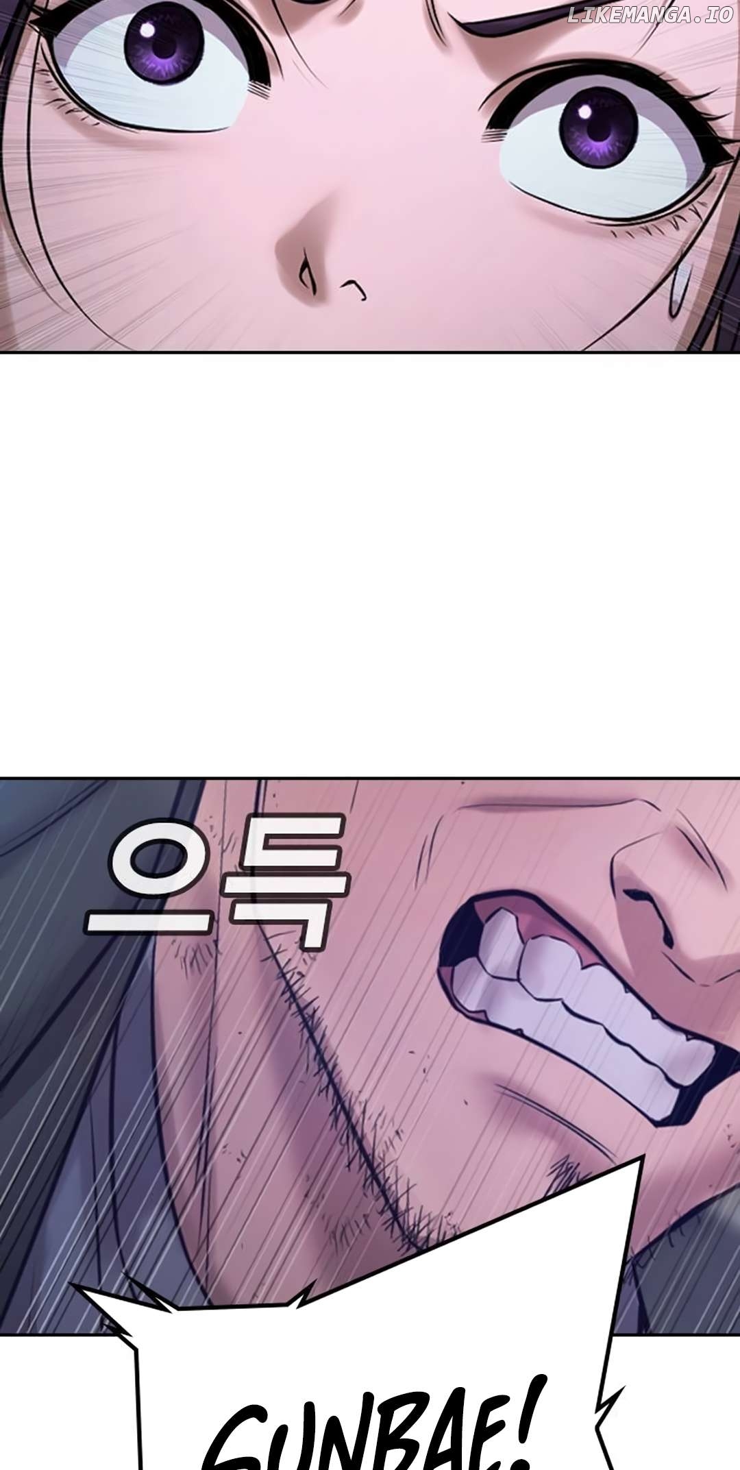 Goo Se Ra Chapter 17 - page 119